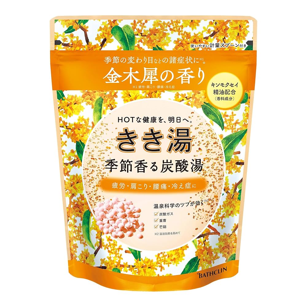 Amazon | きき湯 季節香る炭酸湯 金木犀の香り 360g(約12回分
